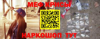гашишное масло Белореченск