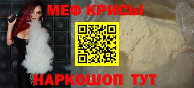 гашишное масло Белореченск