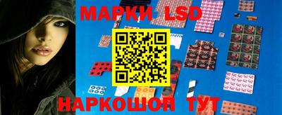 mdma Бердск