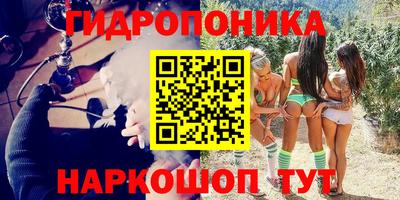 mdma Бердск