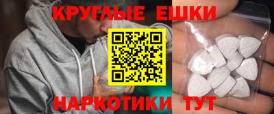 mdma Бердск