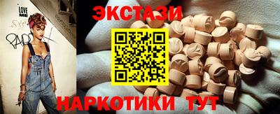 стаф Белорецк