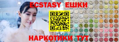 стаф Белорецк