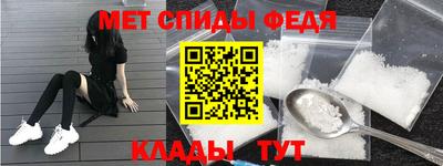 гашишное масло Белореченск