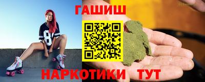 mdma Бердск