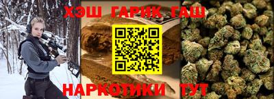 mdma Бердск